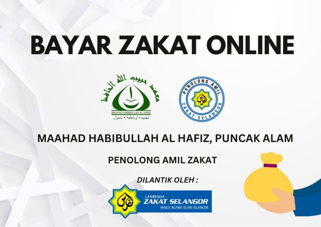 Bayar Zakat Online di Habib